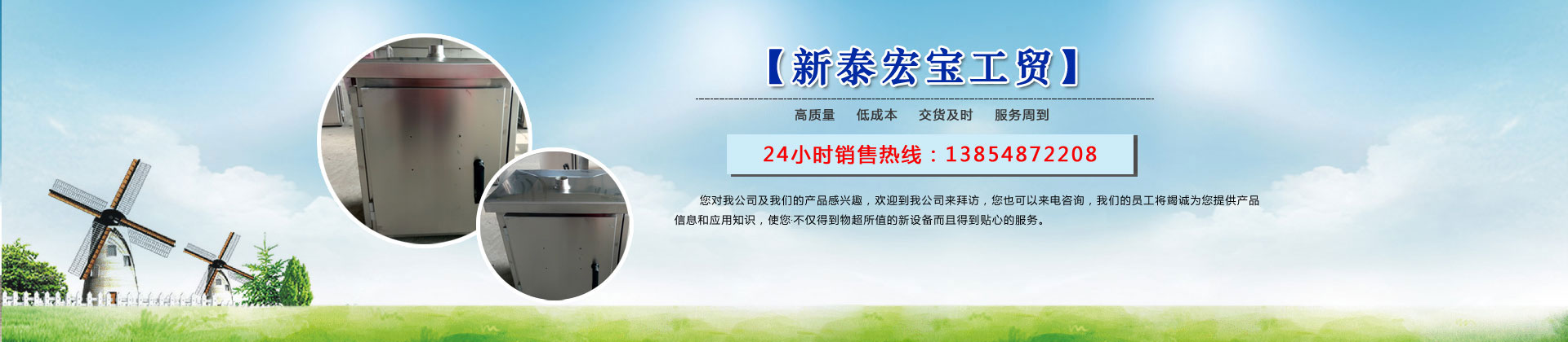 石墨加工中心工藝流程詳解