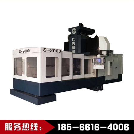 高速龍門加工中心特點